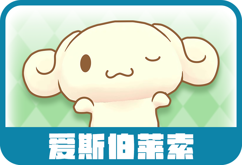 咖啡